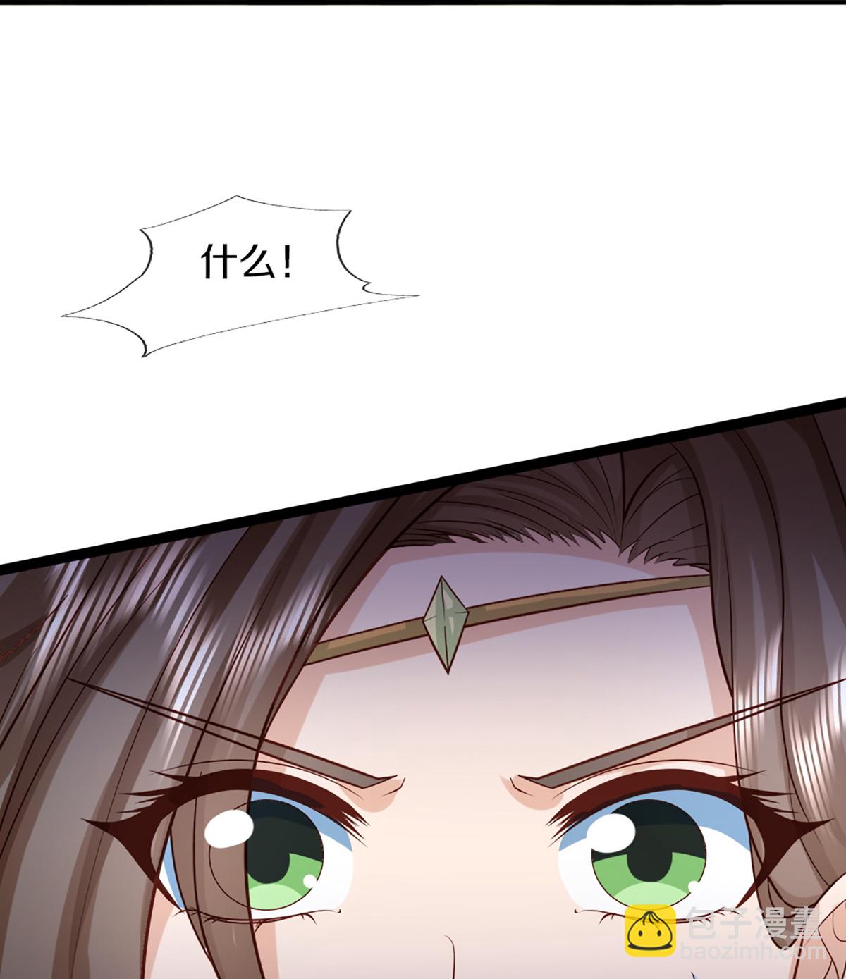 第367话 万雷剑法，毫无作用51