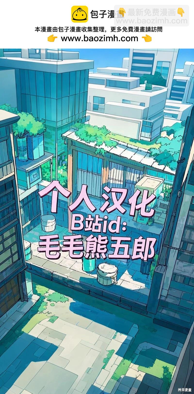 第271.5话3