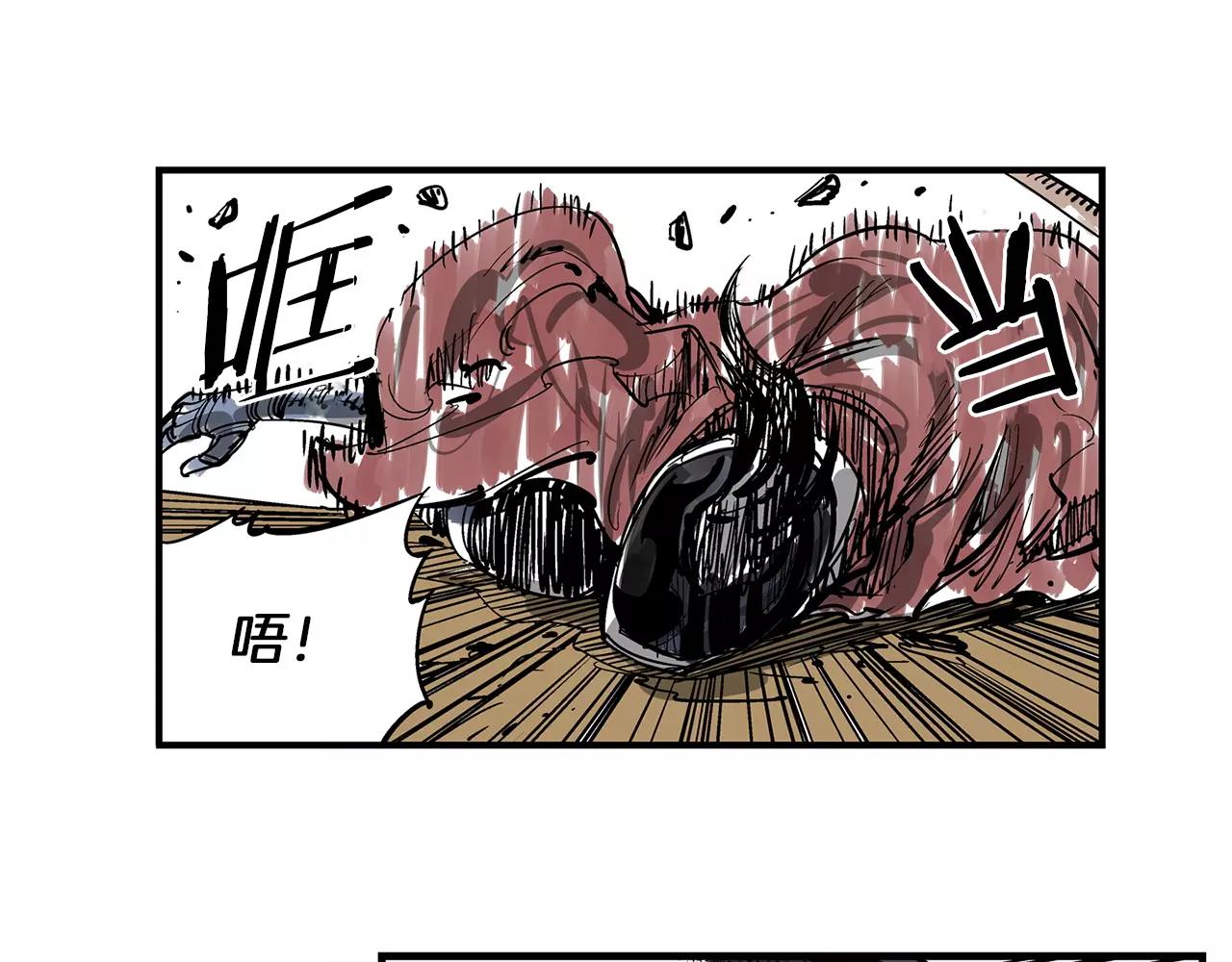 第15话 讨伐黄巾军29