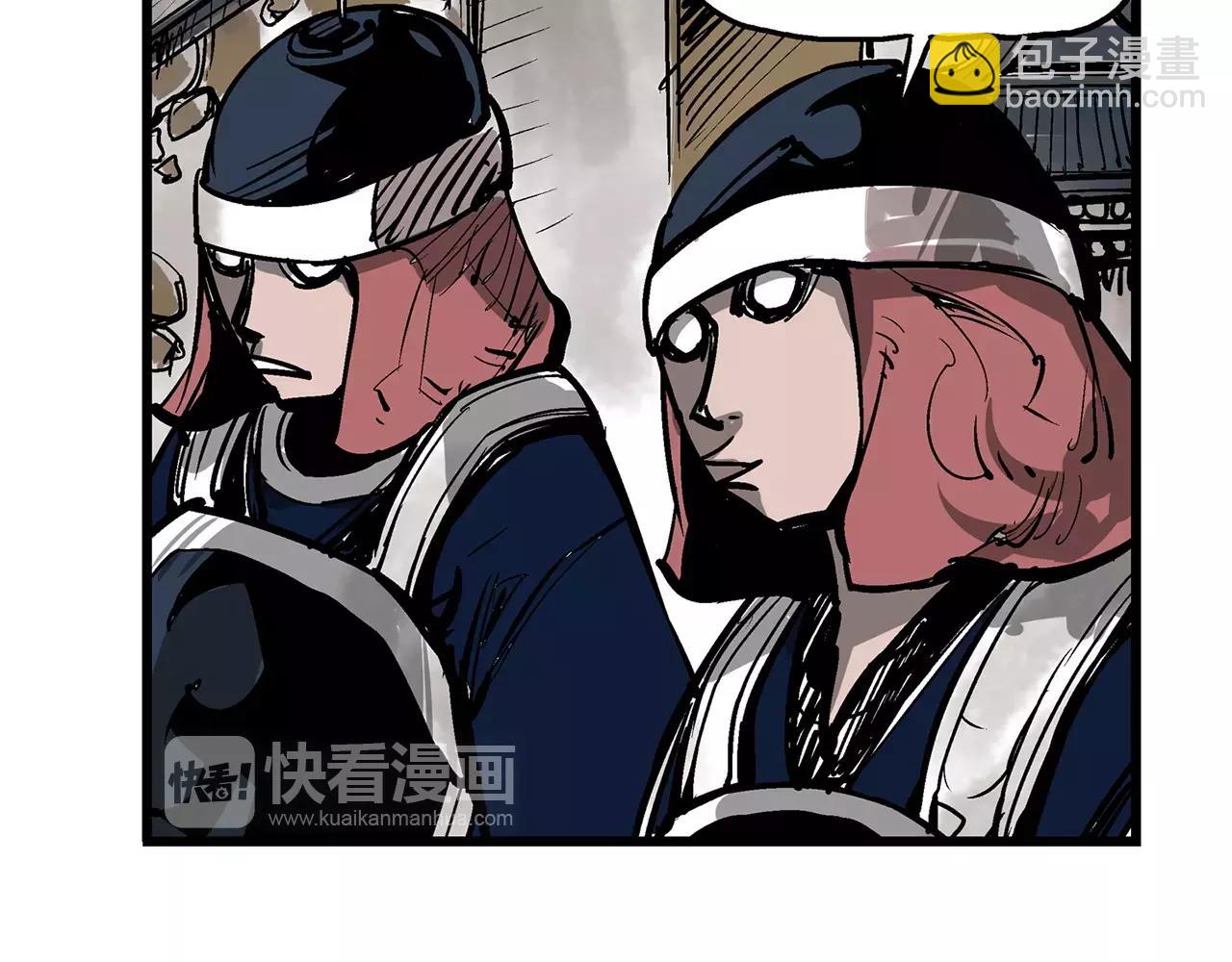第17话 刘备初遇赵云101