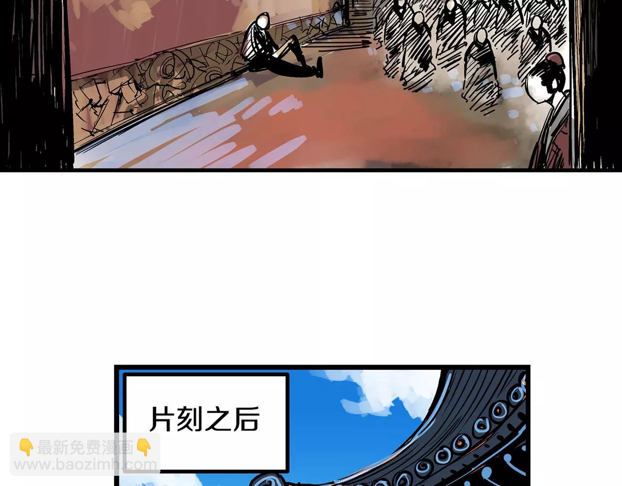 第17话 刘备初遇赵云115
