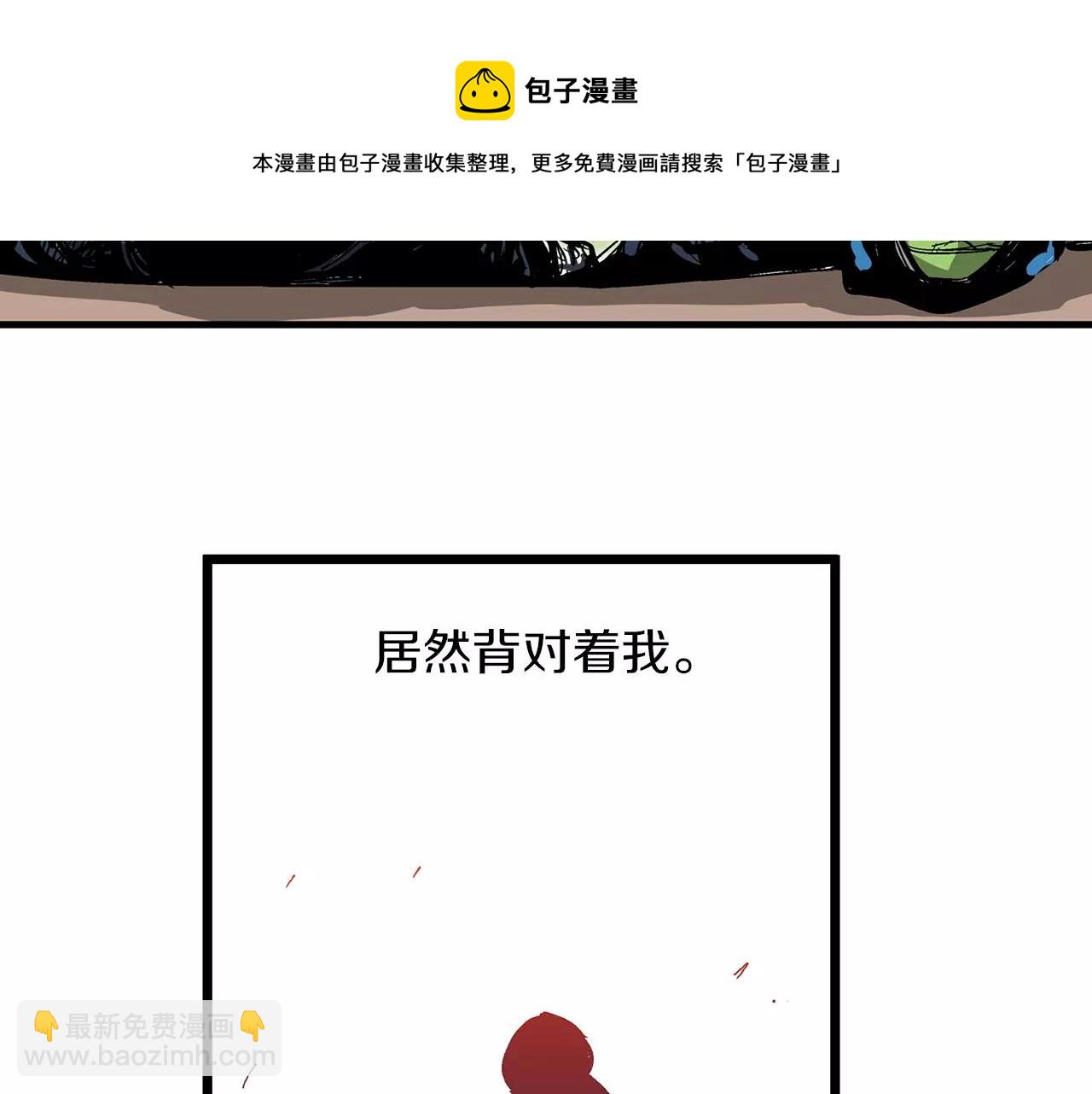 第17话 刘备初遇赵云28
