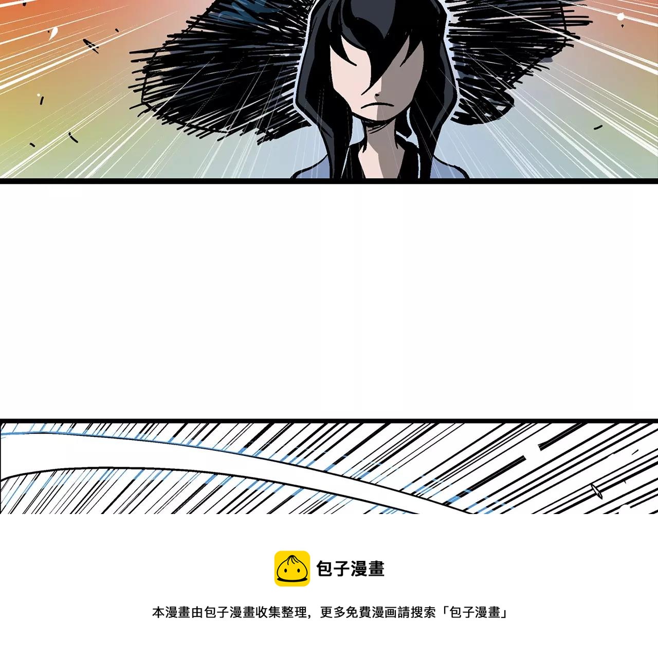 第17话 刘备初遇赵云32