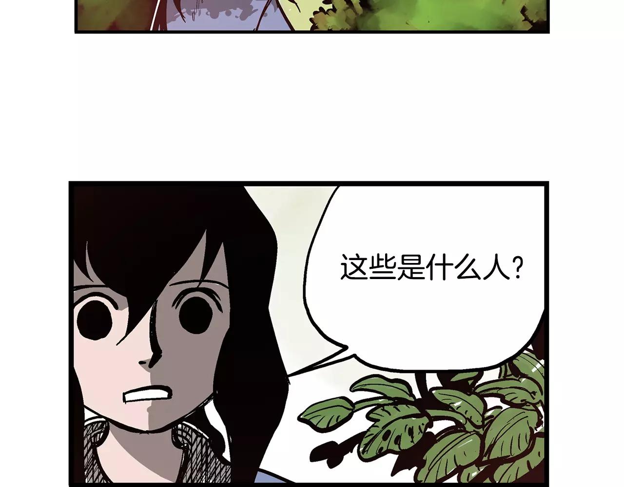 第17话 刘备初遇赵云62