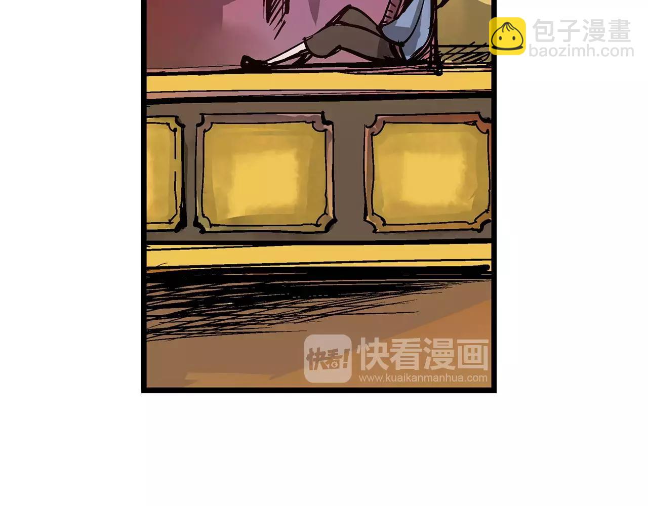 第17话 刘备初遇赵云90