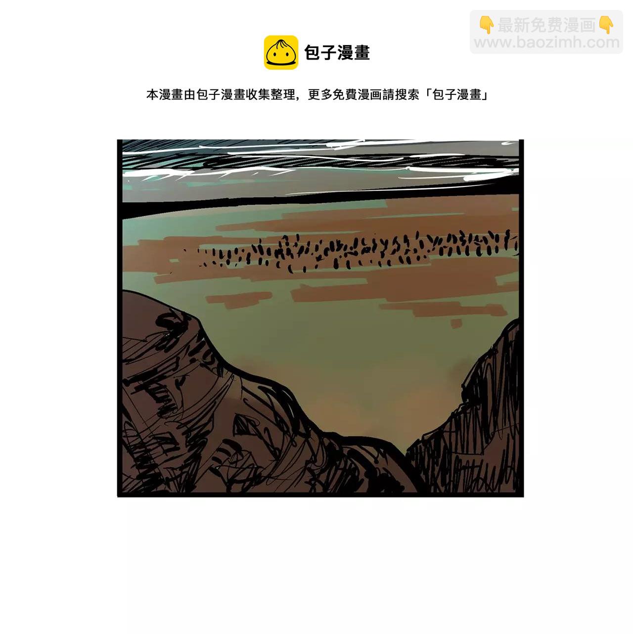 第21话 刘备与赵云12