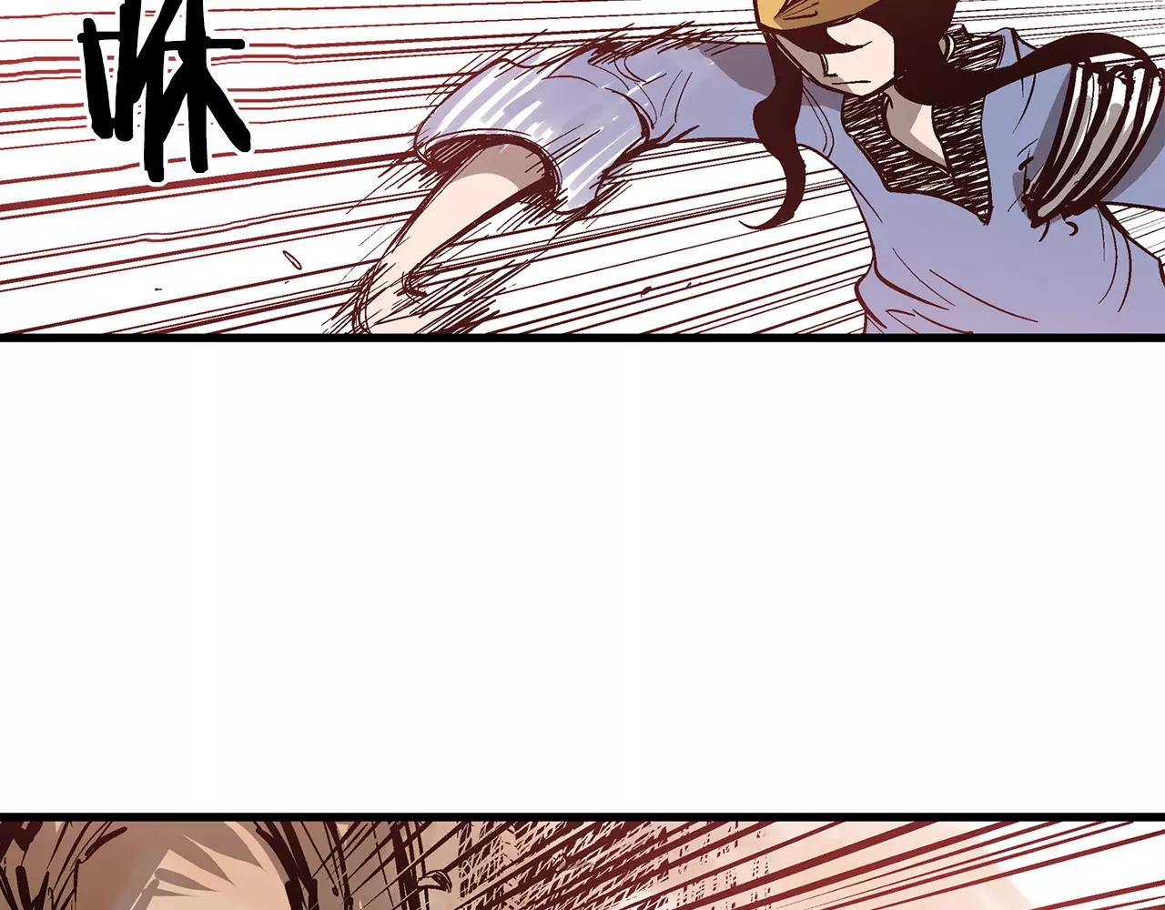 第27话 我要灭了黄巾贼77
