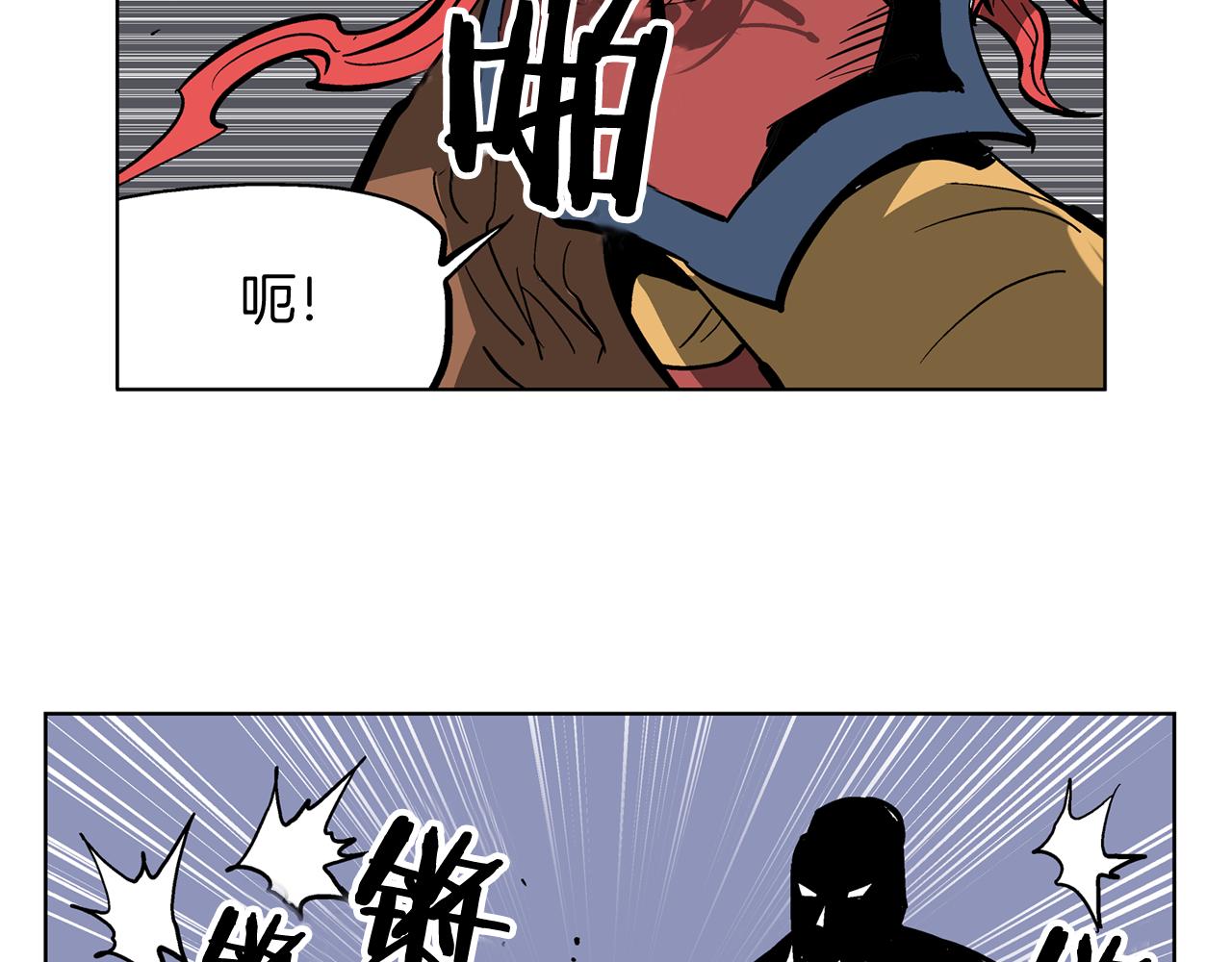第40话 战场不分将帅兵卒23