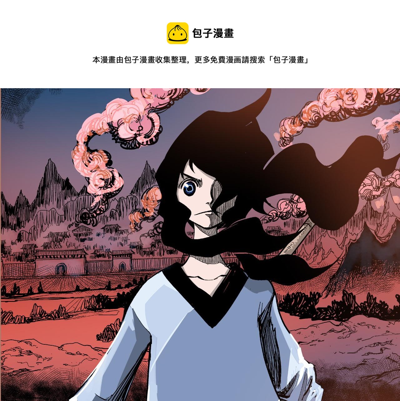 第50话 死刑之日0