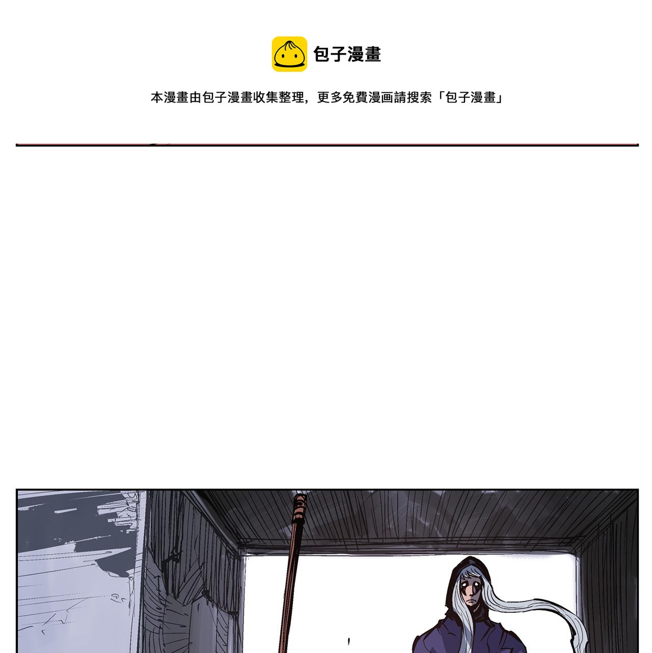 第55话 你输了72