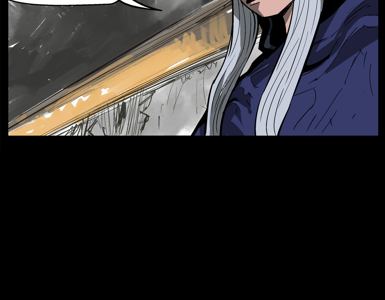 第56话 诸葛亮的书信111