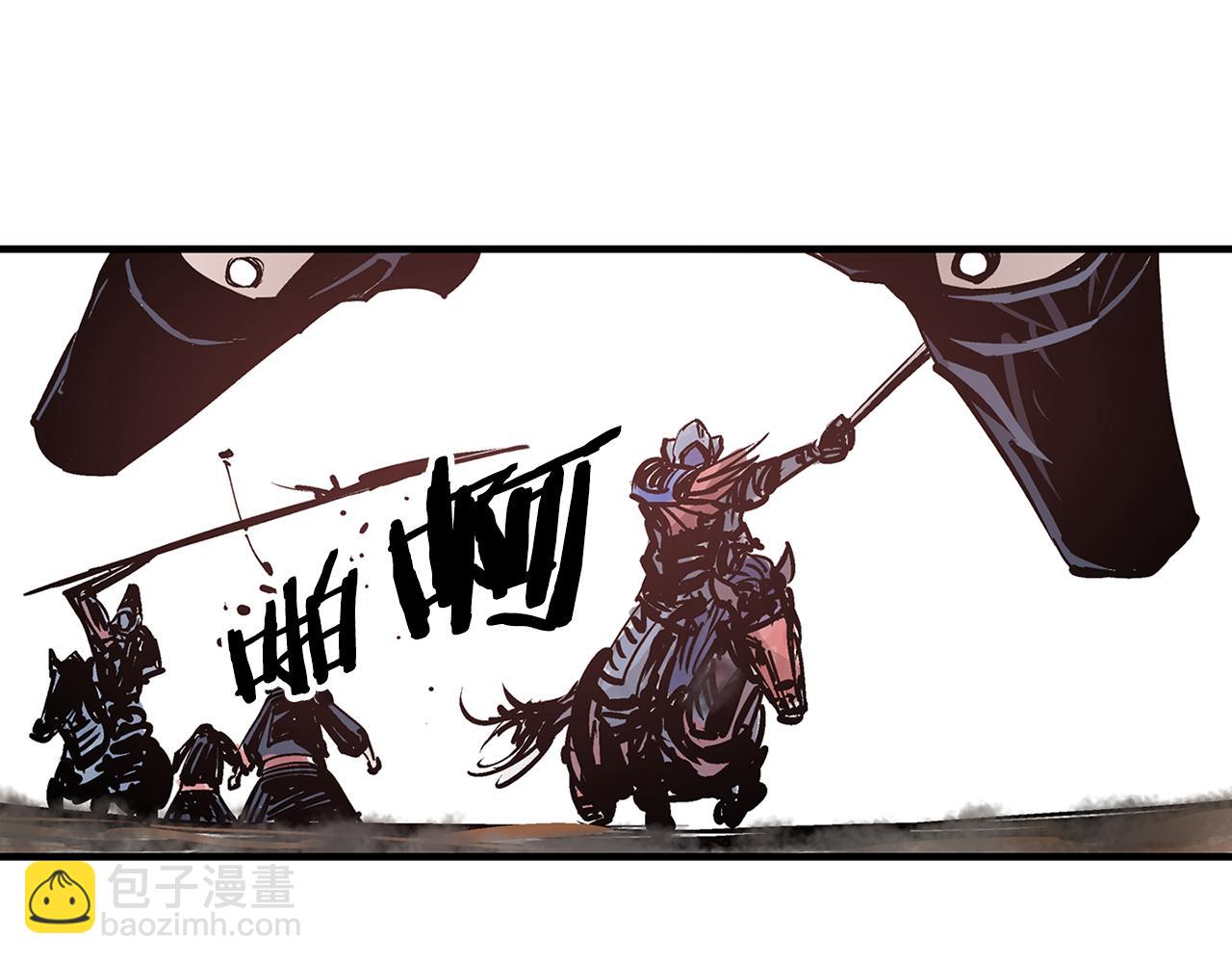 第65话 董卓救天子163