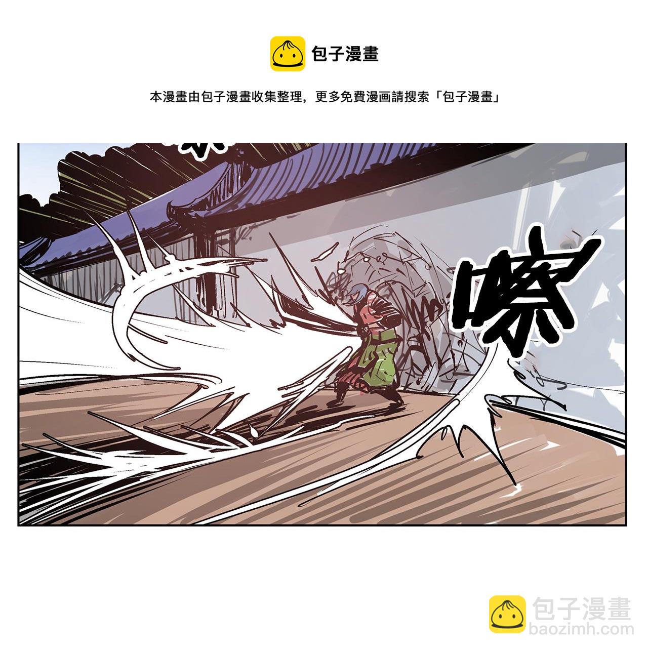 第65话 董卓救天子64