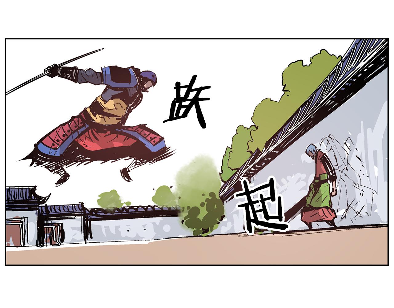 第65话 董卓救天子65