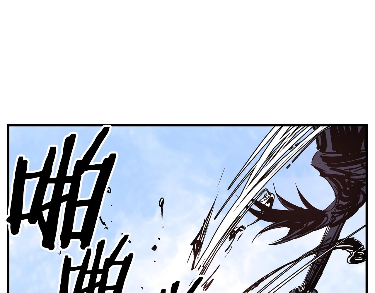 第65话 董卓救天子90