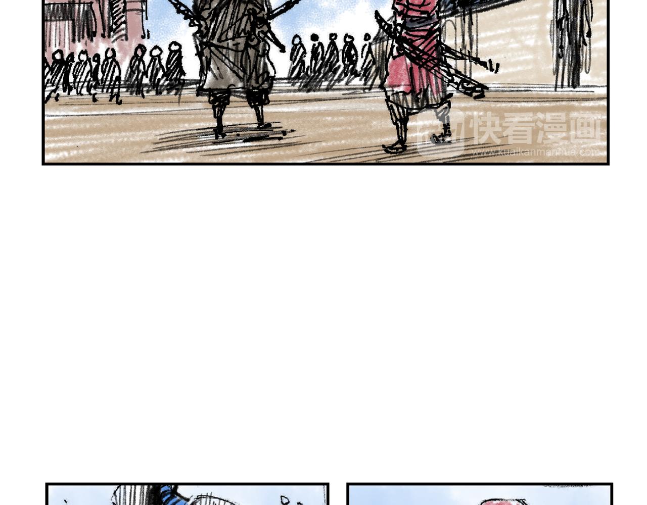 第74话 董卓的宴会11