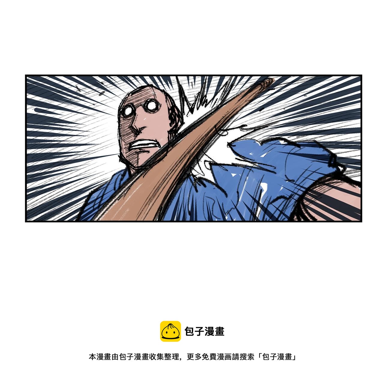 第74话 董卓的宴会28