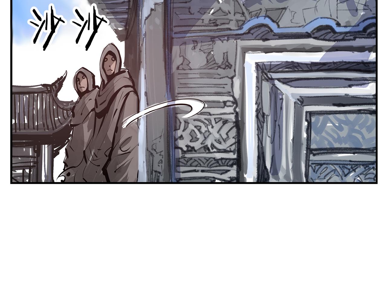 第74话 董卓的宴会38
