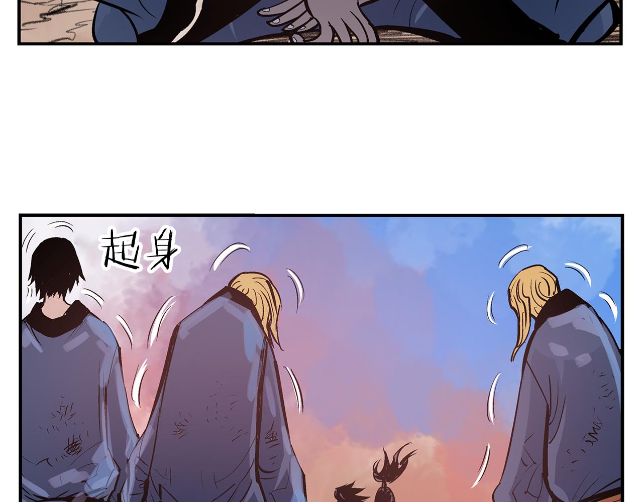 第84话 董卓的残暴145