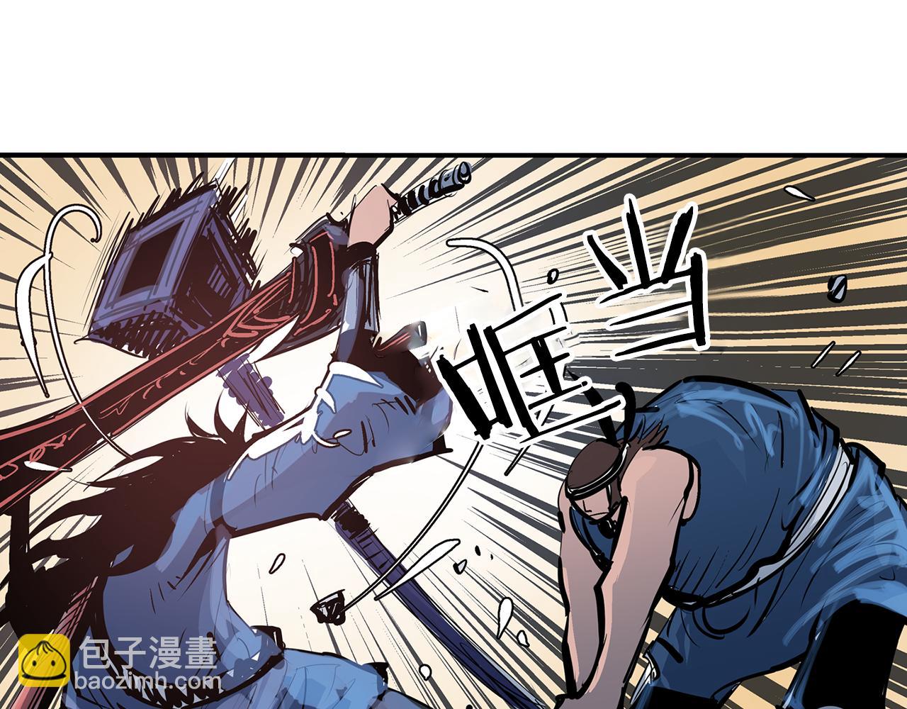第84话 董卓的残暴18