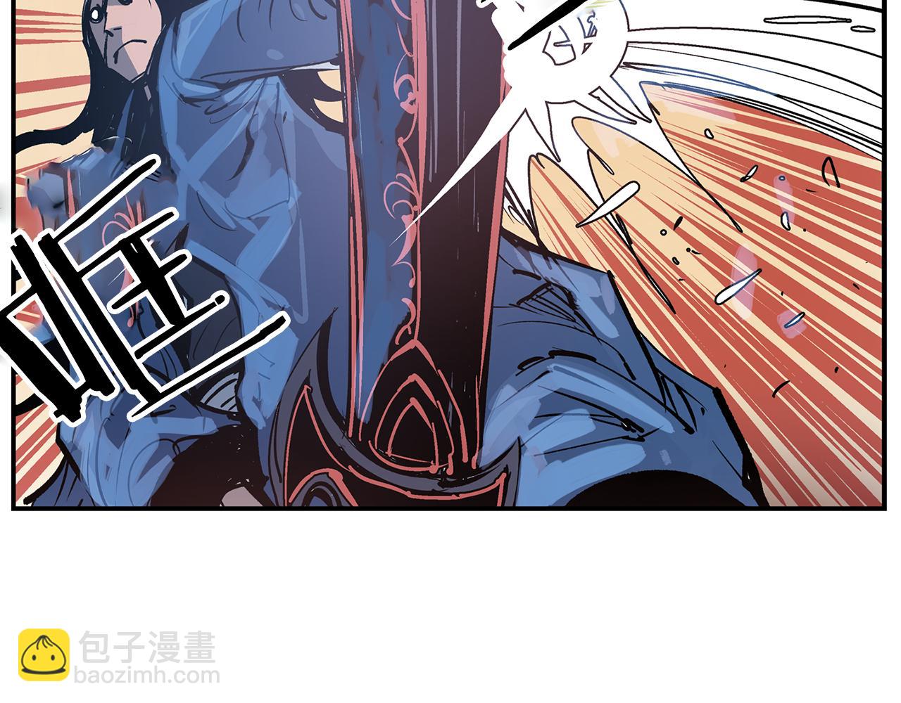 第84话 董卓的残暴2