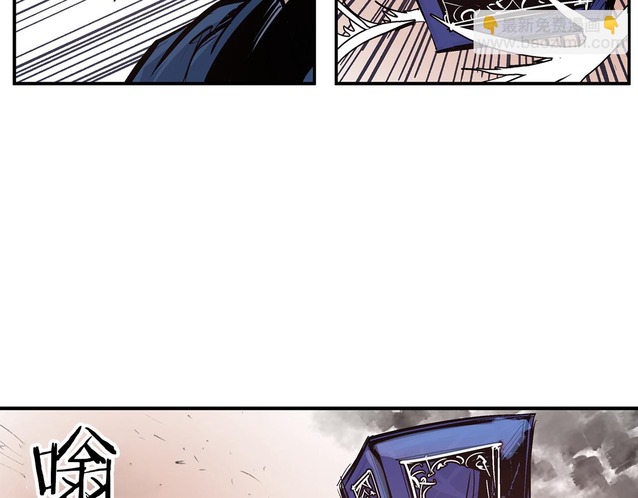 第84话 董卓的残暴22