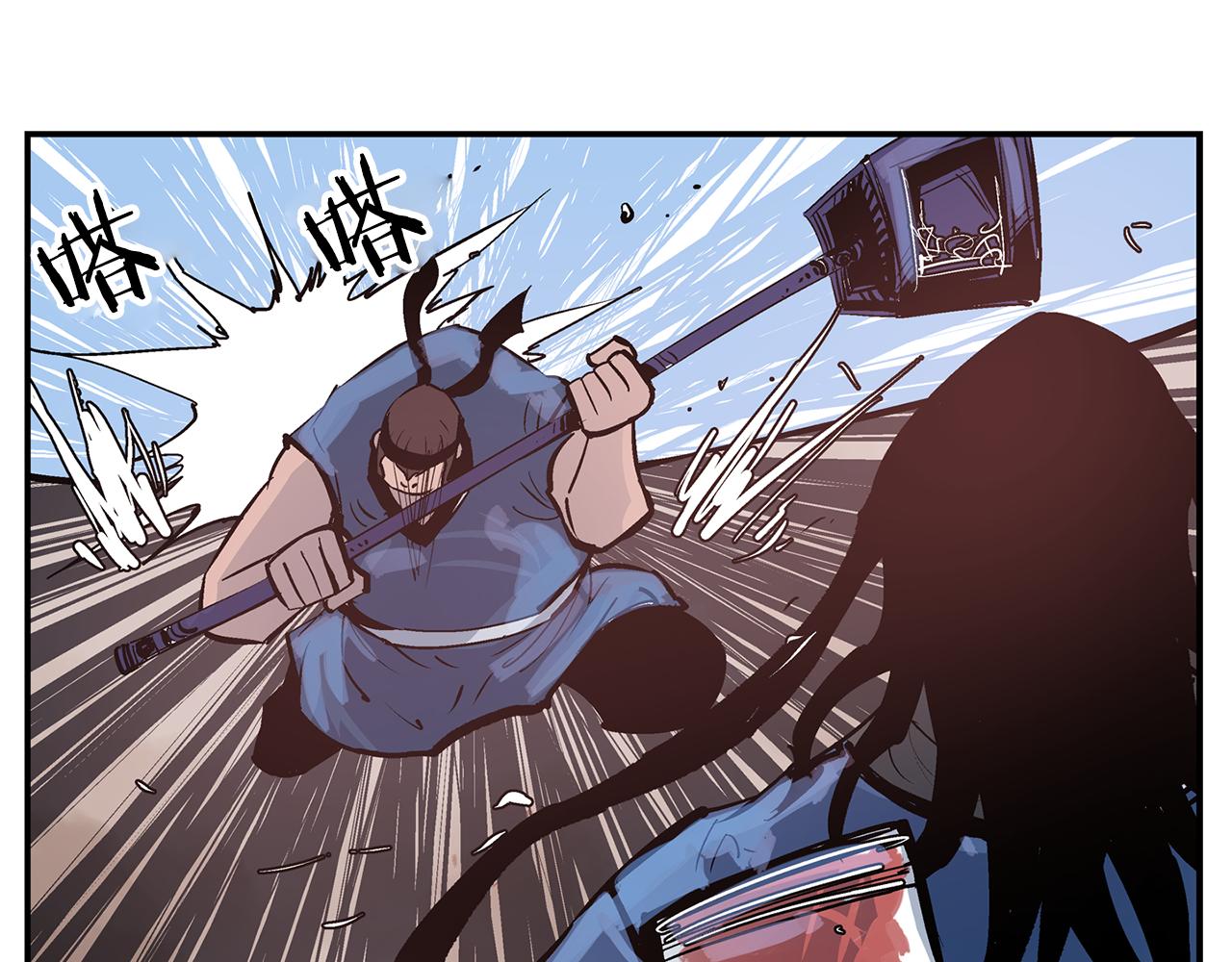 第84话 董卓的残暴29
