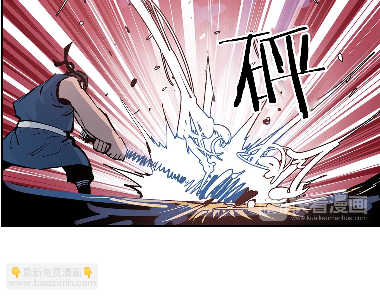 第84话 董卓的残暴31
