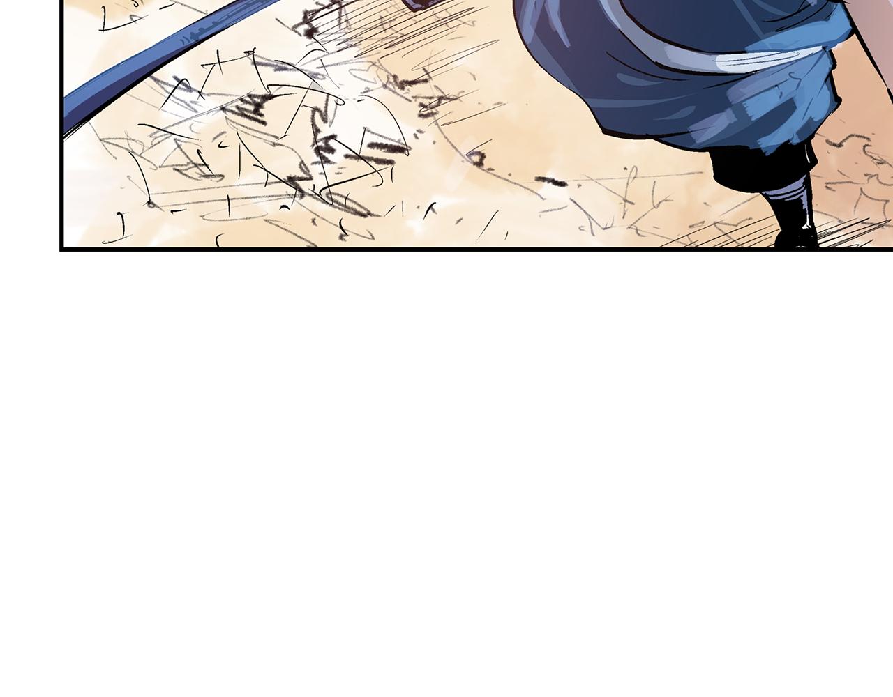 第84话 董卓的残暴34