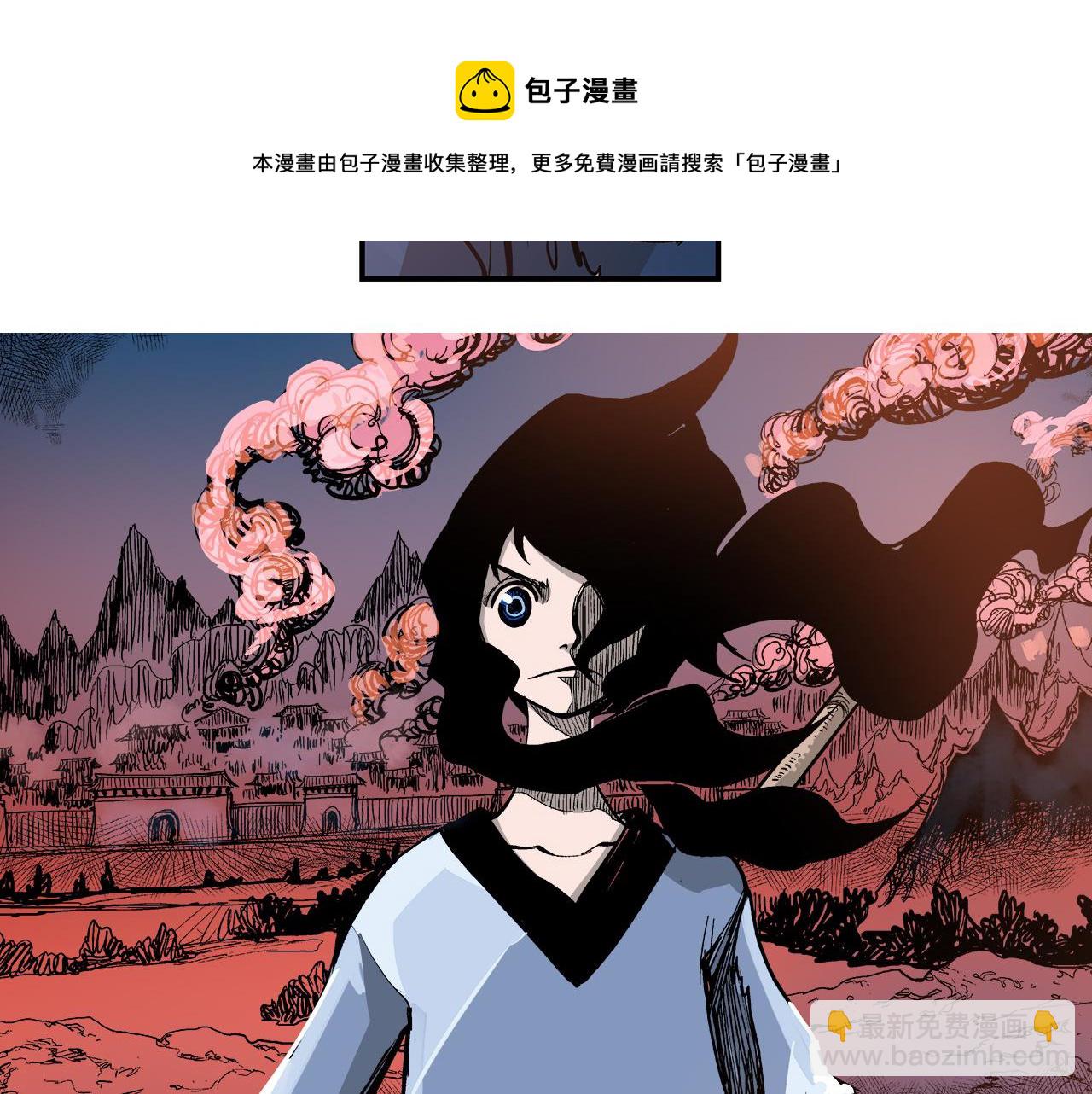 第84话 董卓的残暴4