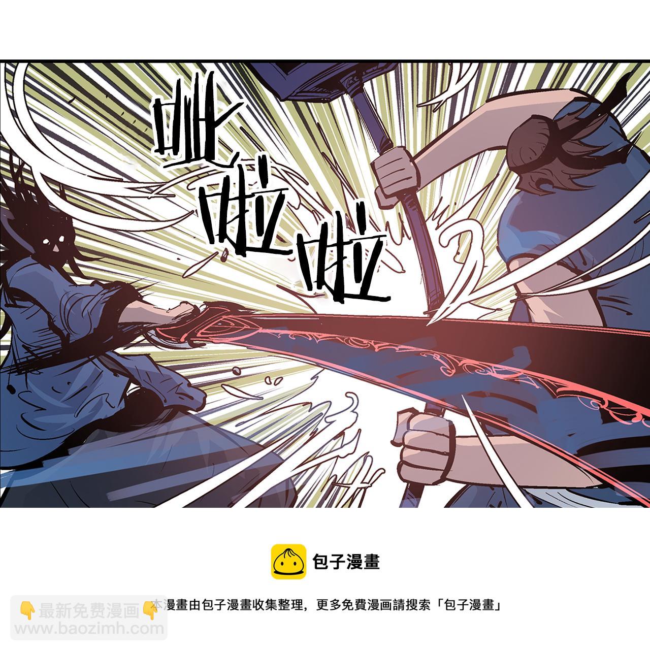 第84话 董卓的残暴40