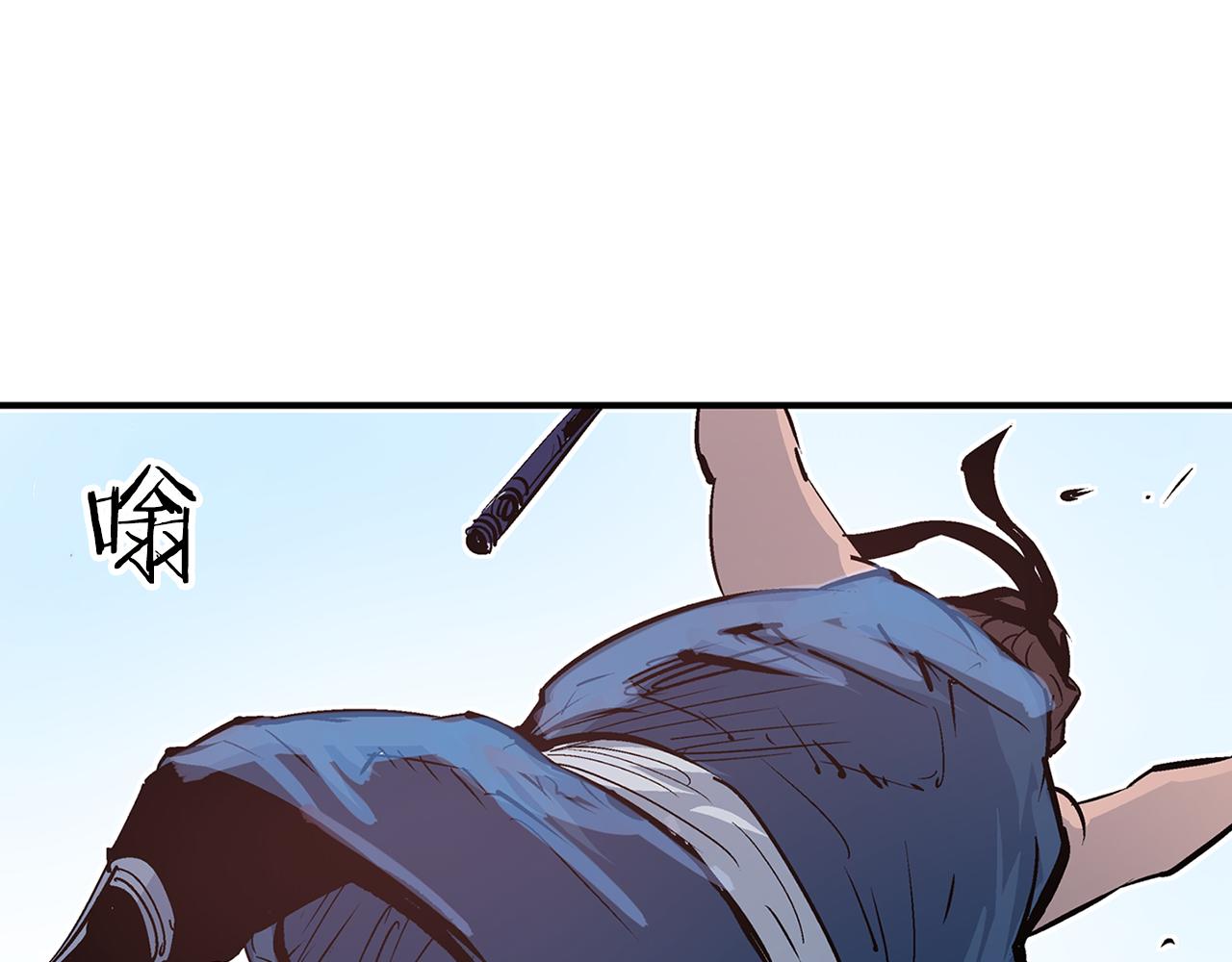 第84话 董卓的残暴43
