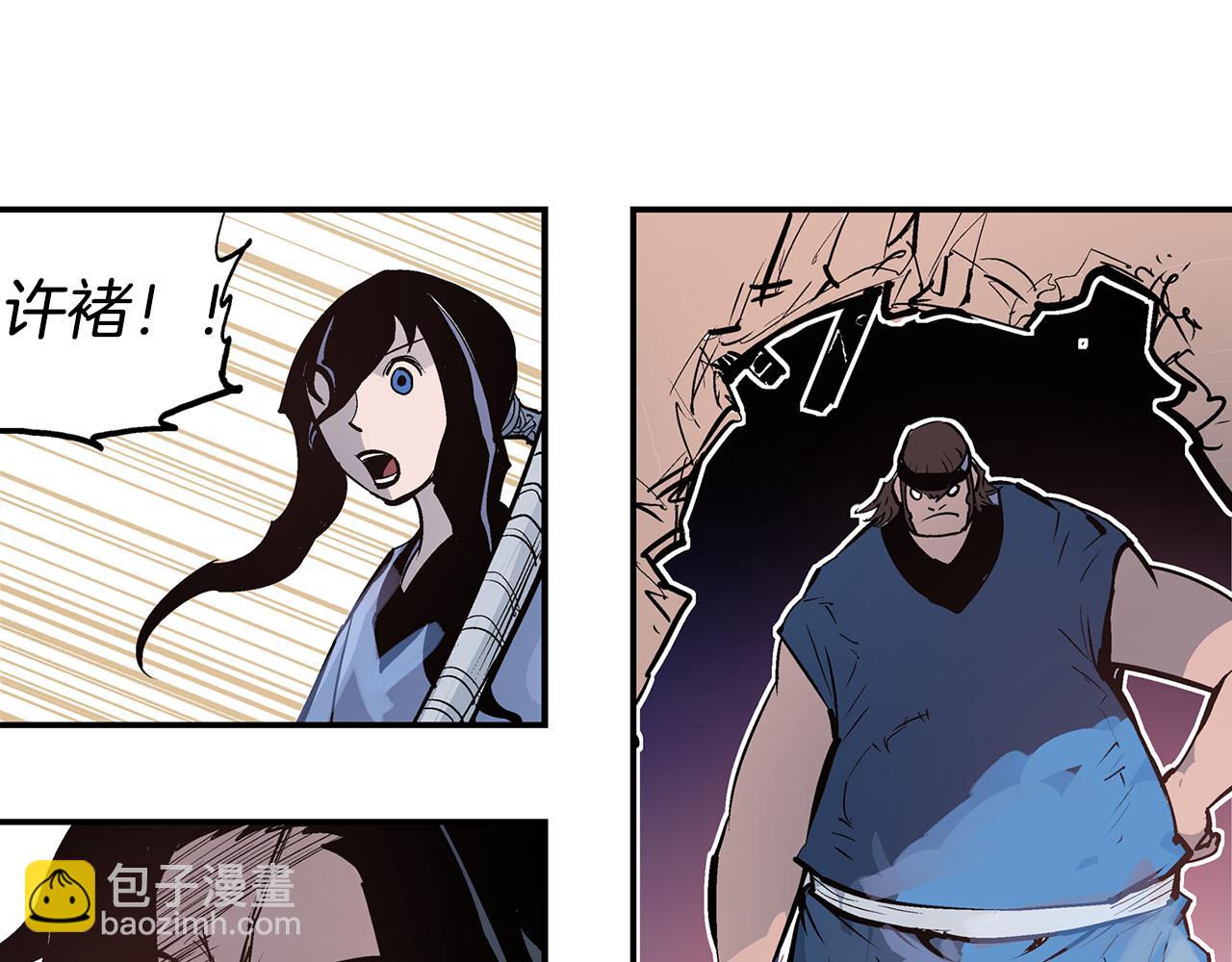 第84话 董卓的残暴46
