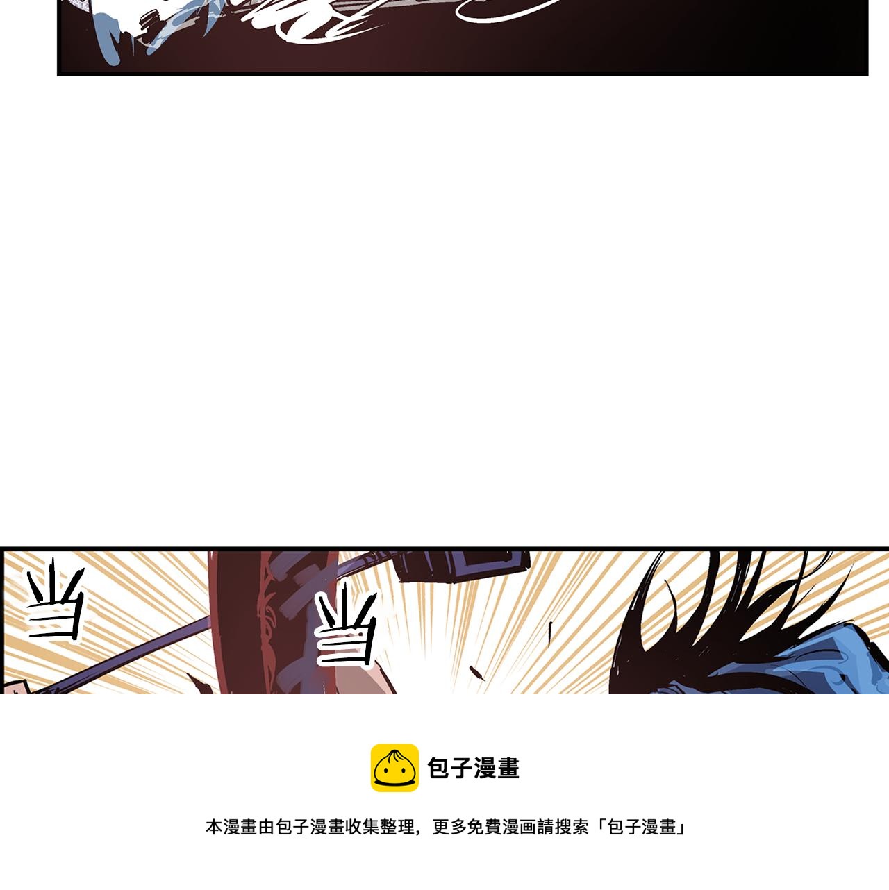第84话 董卓的残暴56