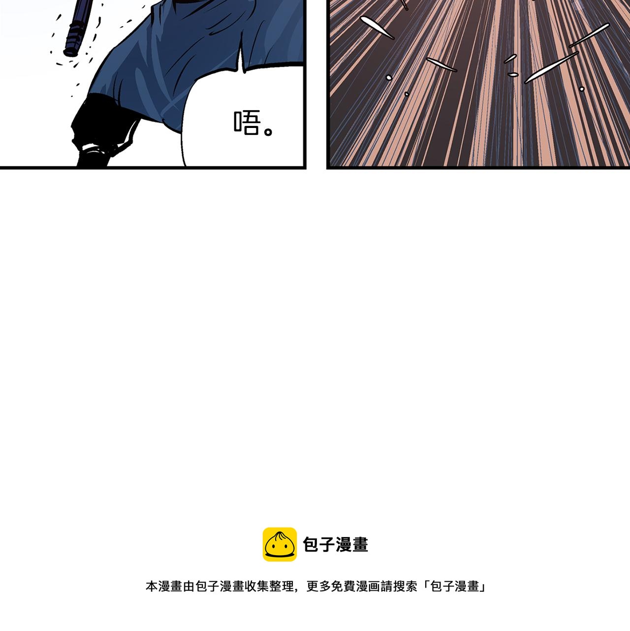第84话 董卓的残暴64