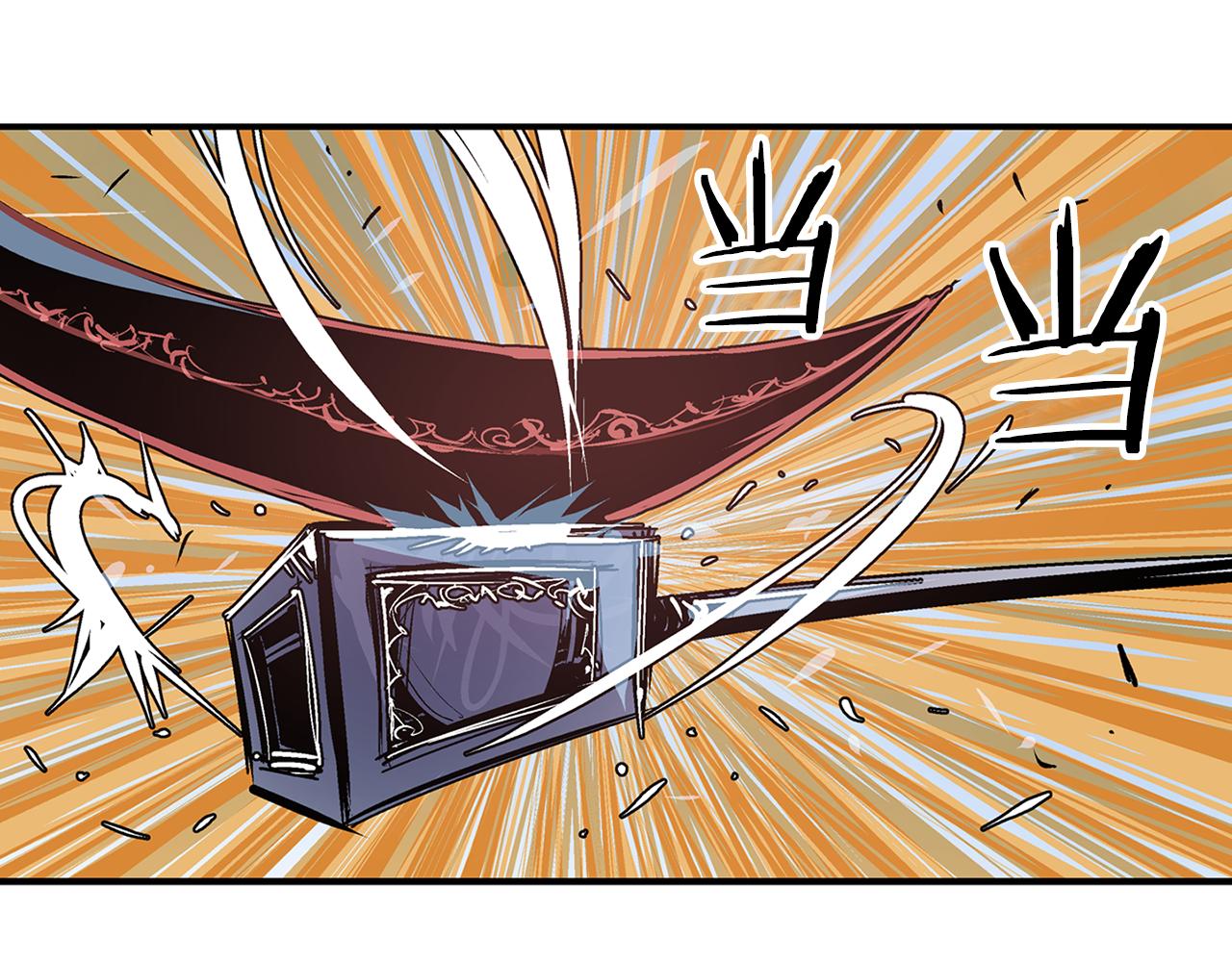 第84话 董卓的残暴65