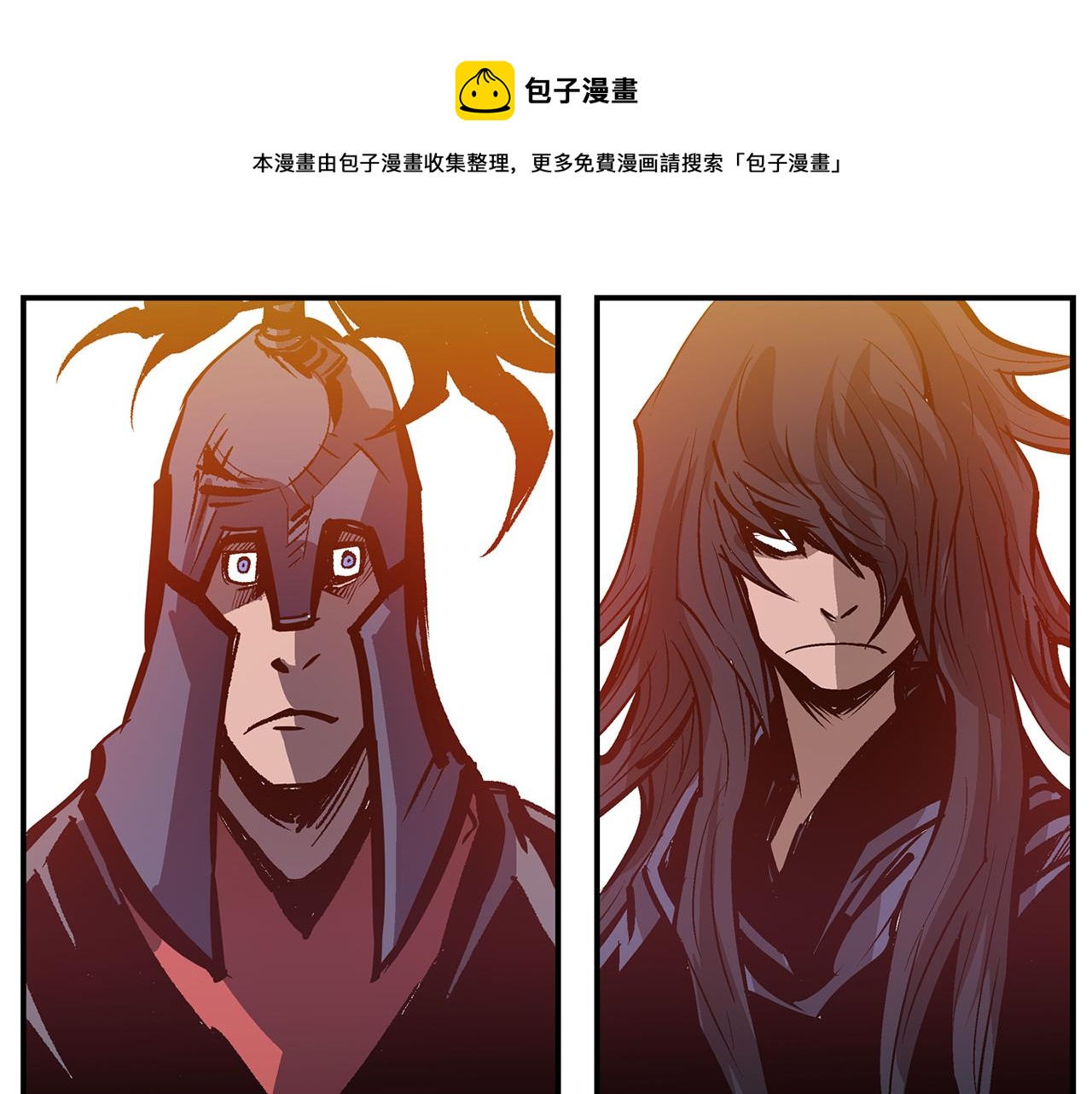 第104话 铁锤之神0