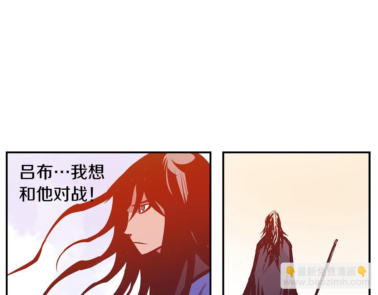第104话 铁锤之神107