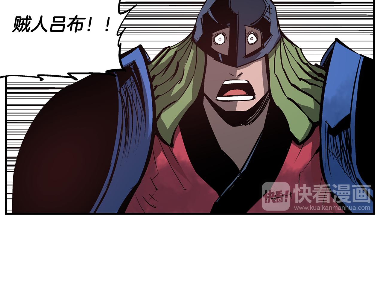 第104话 铁锤之神115