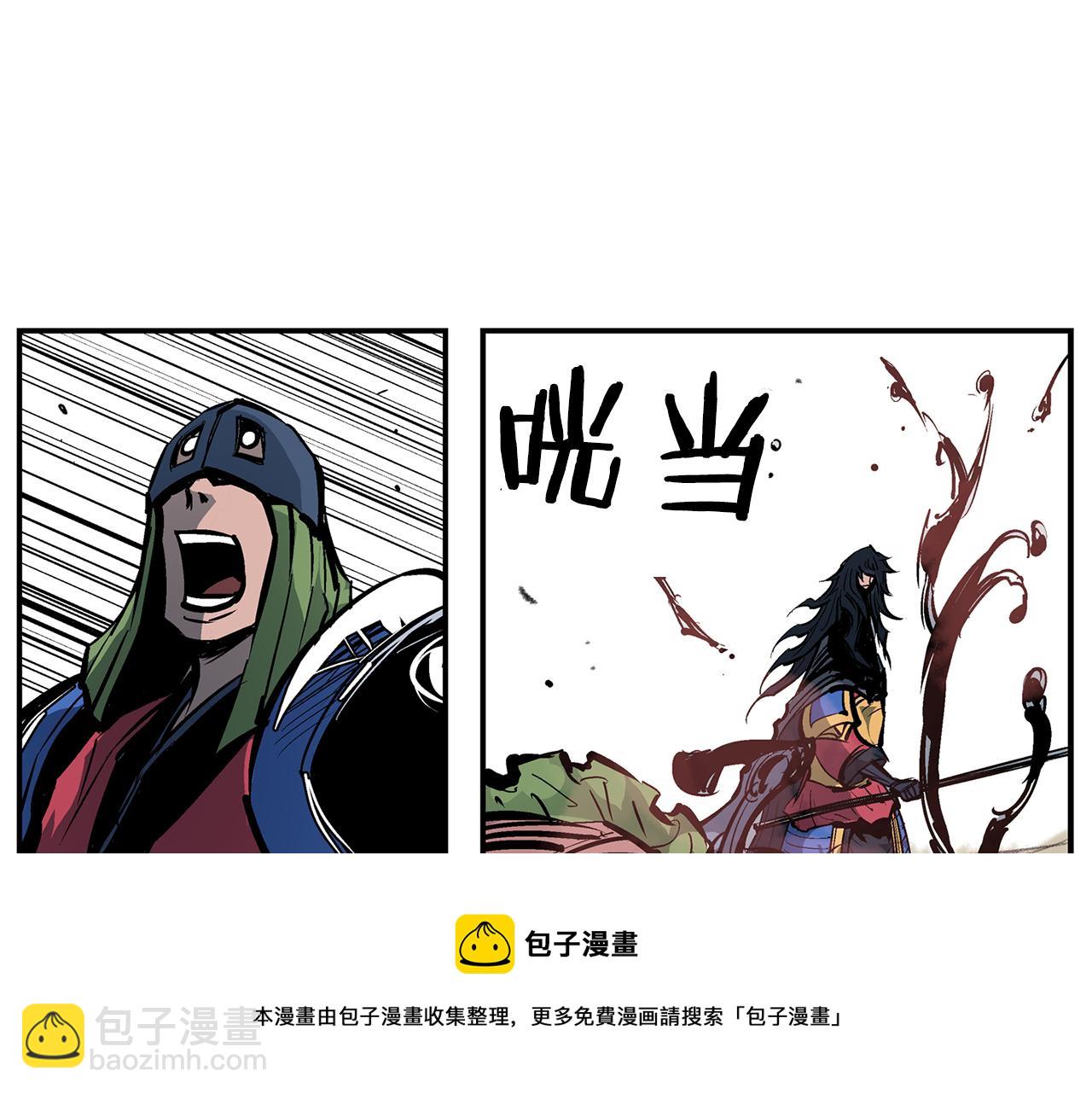 第104话 铁锤之神124
