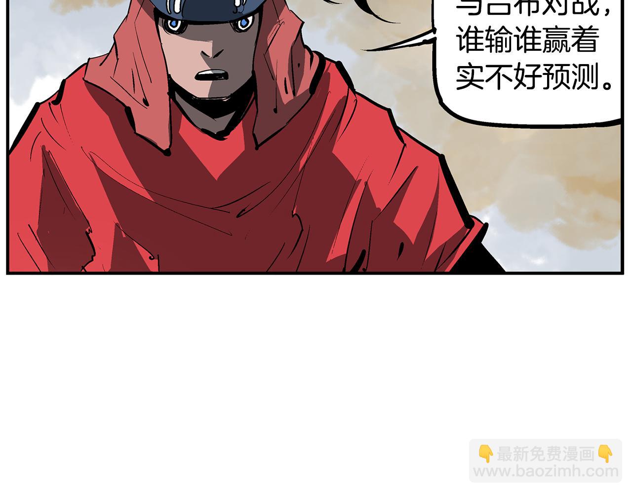 第104话 铁锤之神134
