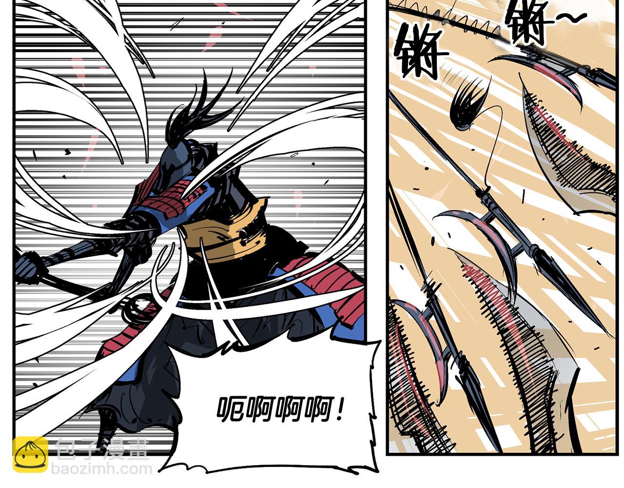 第104话 铁锤之神25