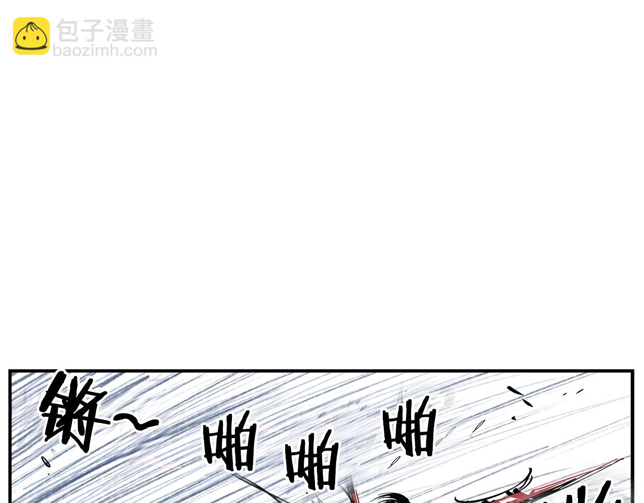 第104话 铁锤之神26