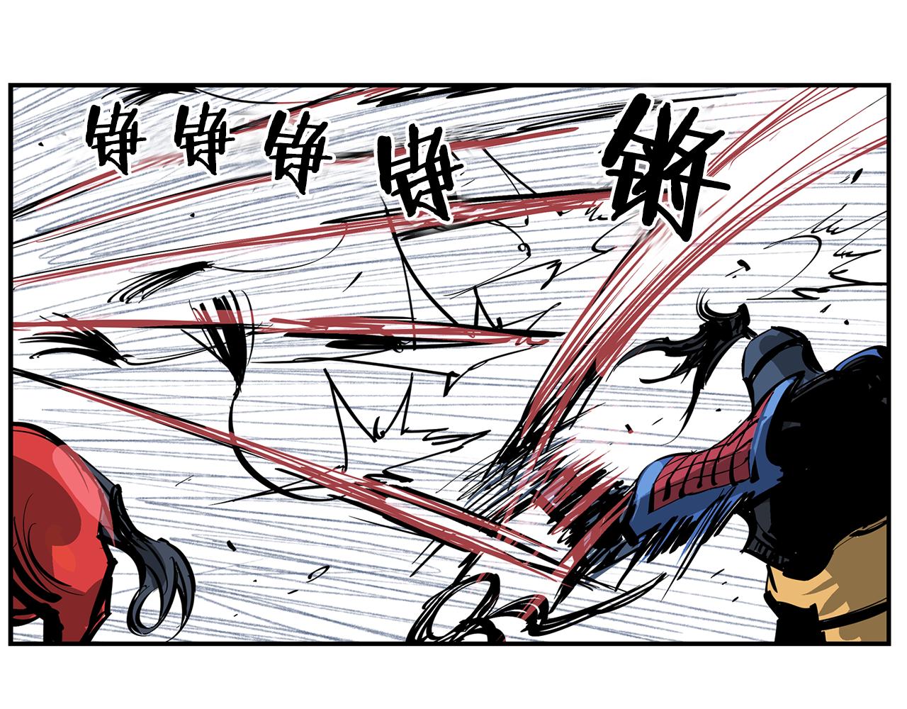 第104话 铁锤之神30