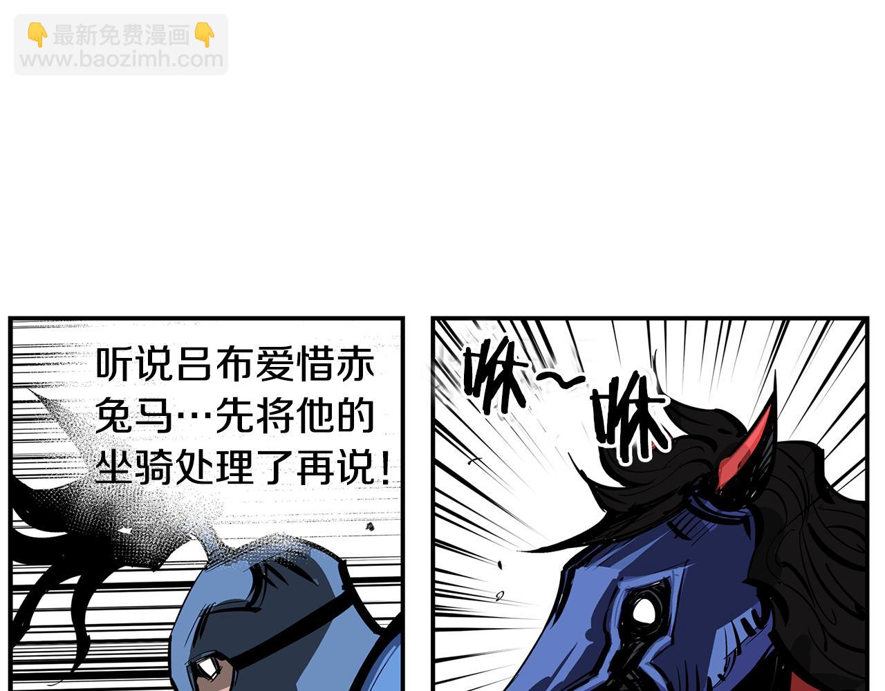 第104话 铁锤之神31