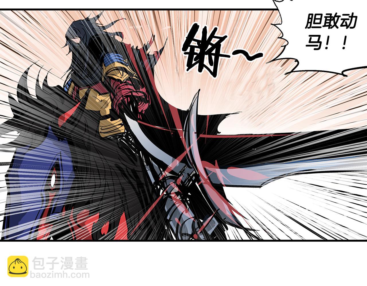 第104话 铁锤之神33