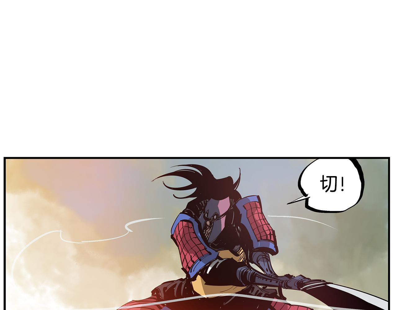 第104话 铁锤之神34