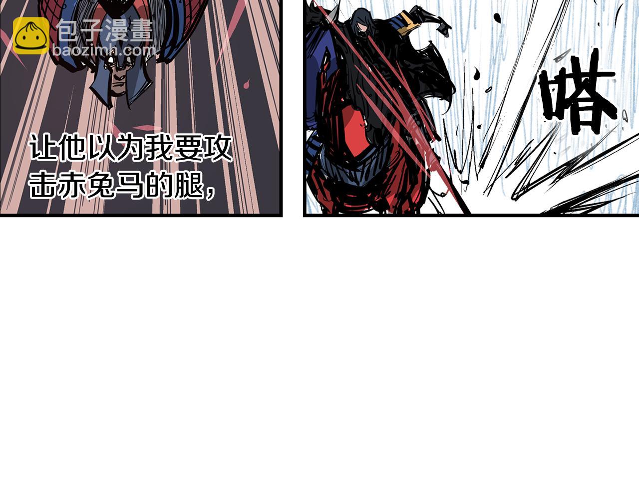 第104话 铁锤之神37