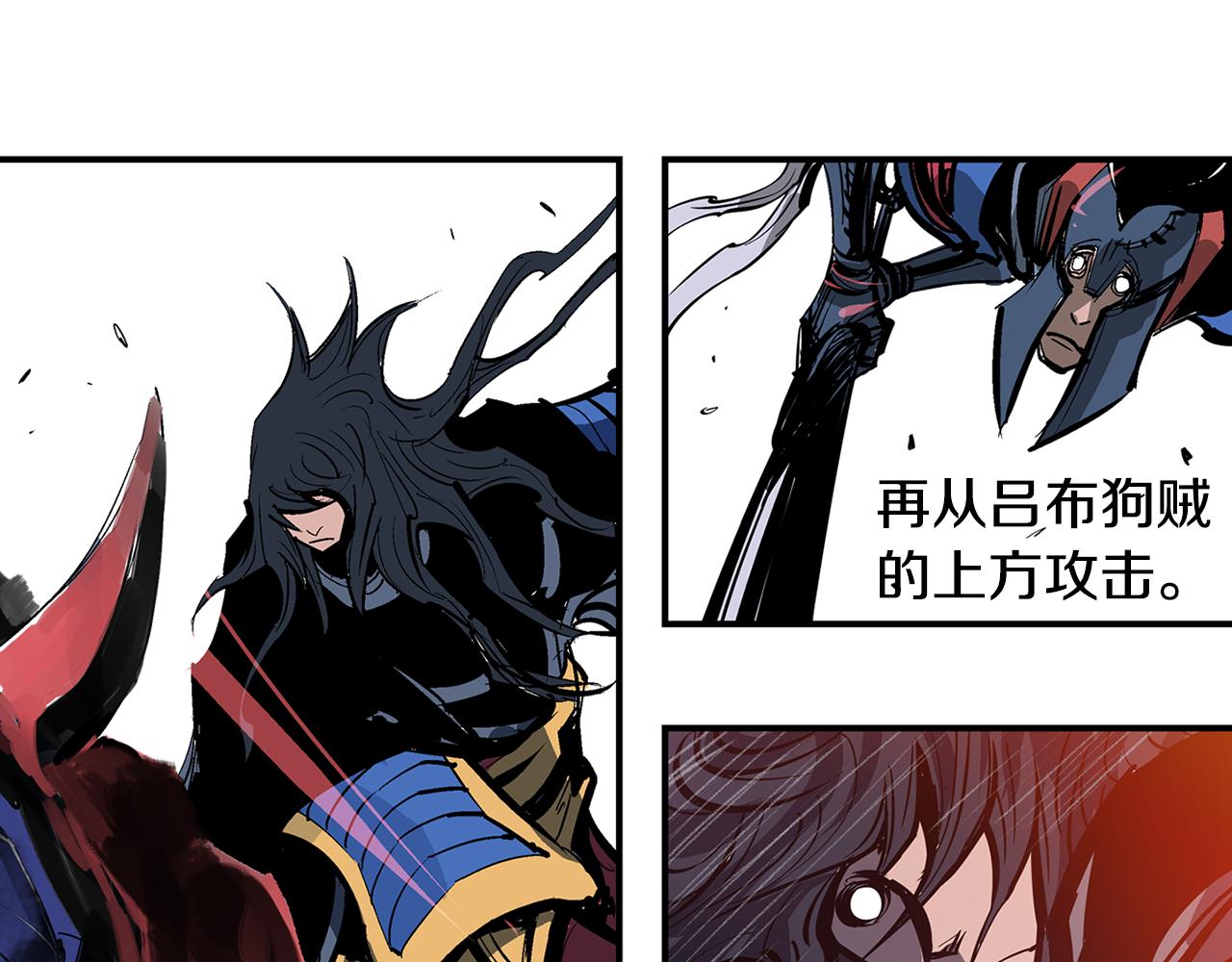 第104话 铁锤之神38