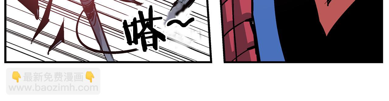 第104话 铁锤之神43